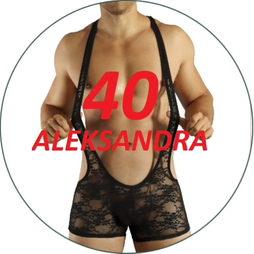 OPŁATEK NA TORT URODZINY 18 30 40 50 PANIEŃSKIE SEXY POSTAĆ MĘŻCZYZNA 3 OPŁATEK NA TORT URODZINY 18 30 40 50 PANIEŃSKIE SEXY POSTAĆ MĘŻCZYZNA - obrazek 3