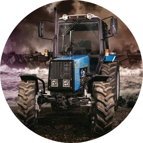 OPŁATEK NA TORT CIĄGNIK MASZYNA ROLNICZA TRAKTOR FERGUSON 1 OPŁATEK NA TORT CIĄGNIK MASZYNA ROLNICZA TRAKTOR FERGUSON