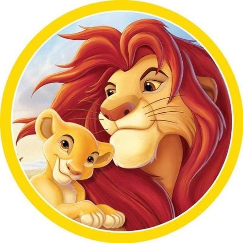 OPŁATEK NA TORT KRÓL LEW MAŁY SIMBA